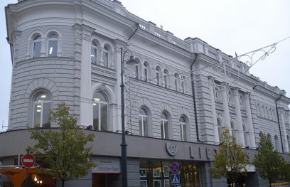 Lietuvos pašto centrinis pastatas Vilniuje / en.wikipedia.org nuotr.
