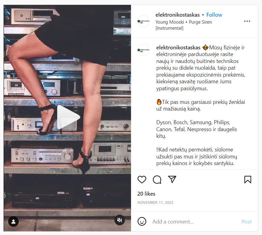 Kojos ant lentynų. Reklamos stop kadras.