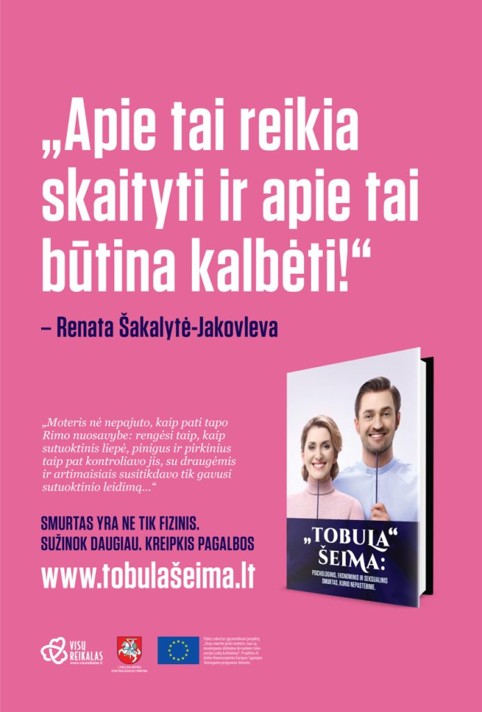Socialinės reklamos plakatas: Apie tai reikia skaityti ir apie tai būtina kalbėti!
