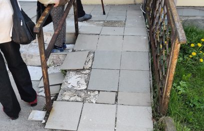 Kauno 18-ojo pašto skyriaus pandusas / pareiškėjo nuotr.